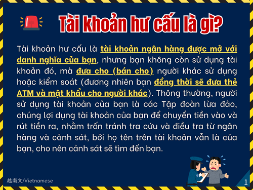 Tài khoản Hư cấu là gì?